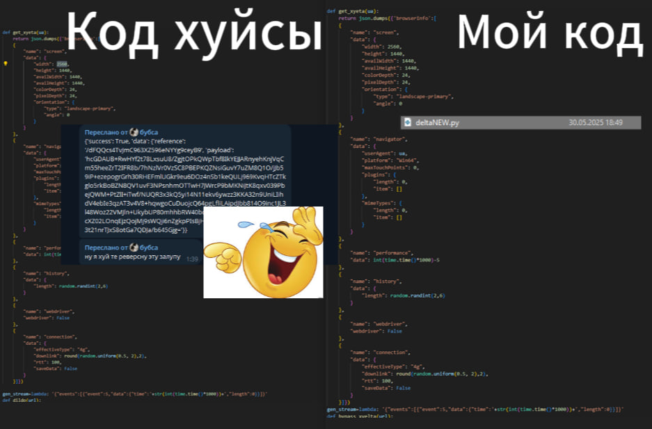 Конч