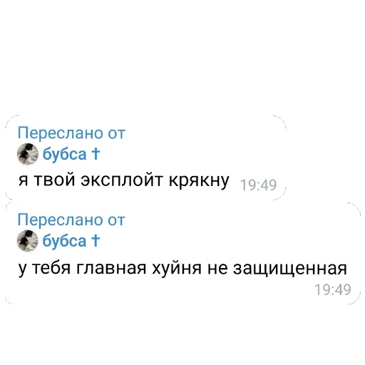 Конч